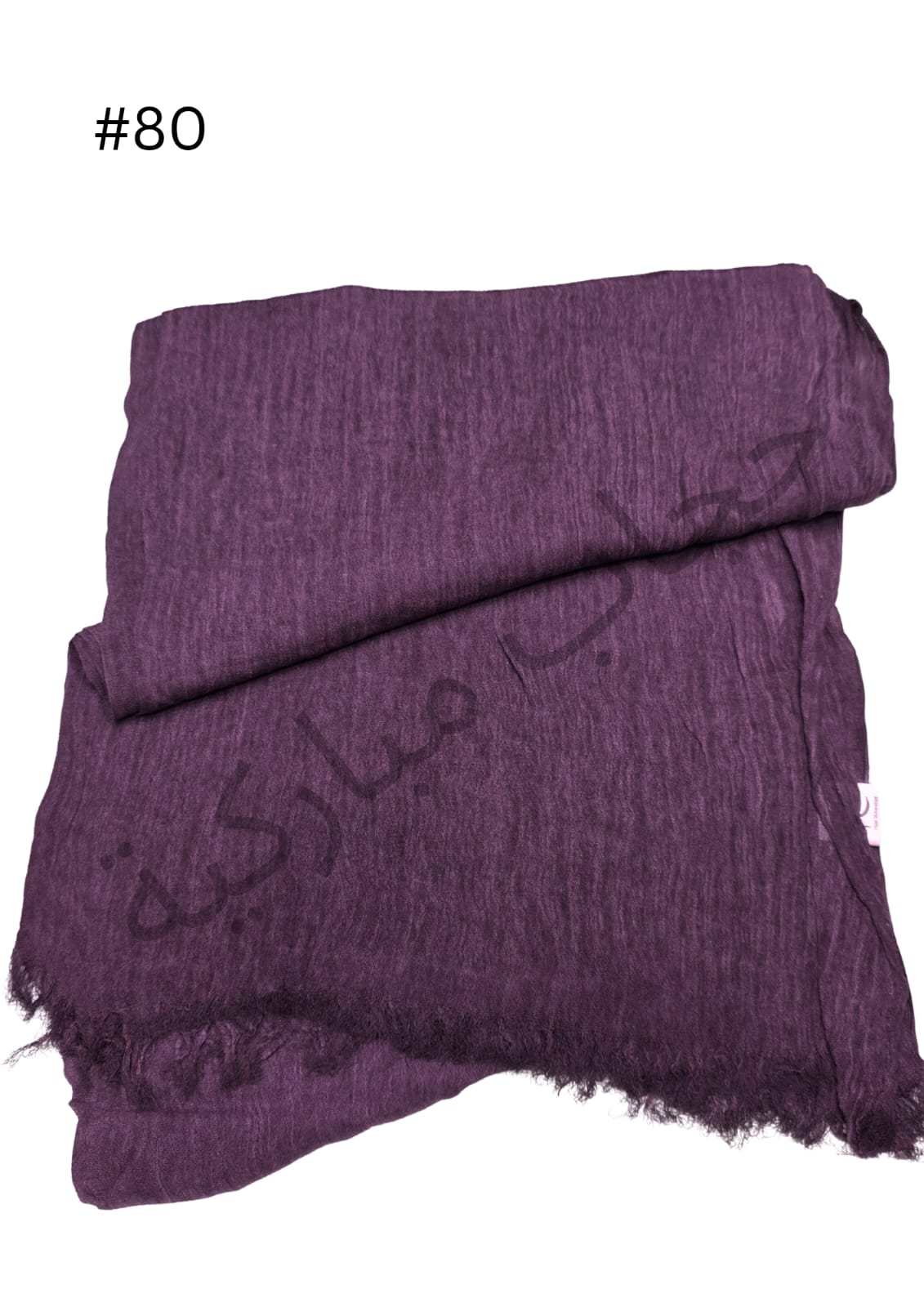 شال تايلندي بنفسجي(#80)